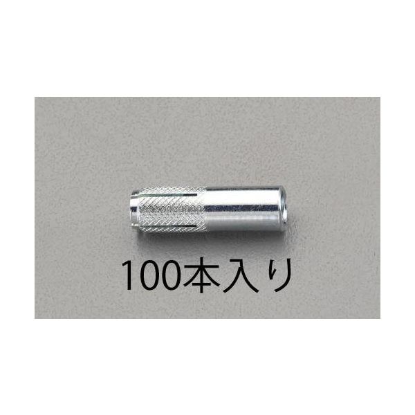 エスコ M 6x 25mm 雌ねじアンカー (100本) EA945BT-6 1セット(200本:100本×2箱)（直送品）