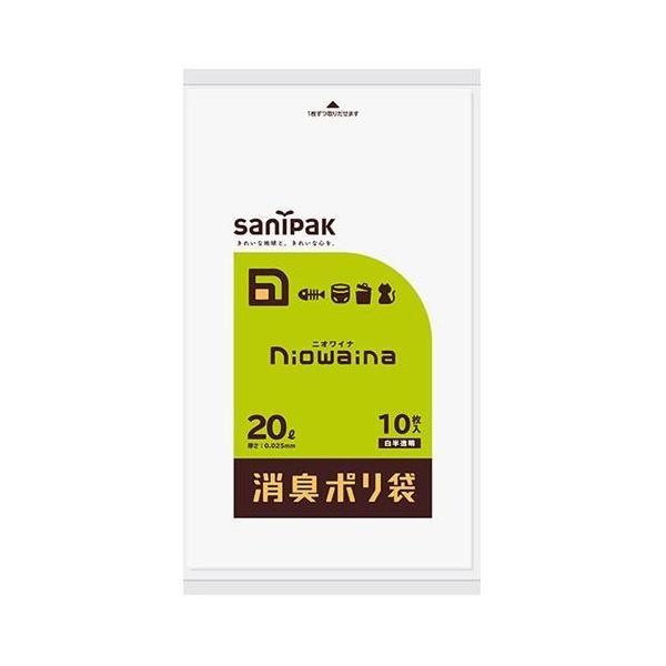 エスコ 520x600mm/20L ポリ袋(白半透明/消臭/10枚) EA995AD-356 1セット(200枚:10枚×20パック)（直送品）