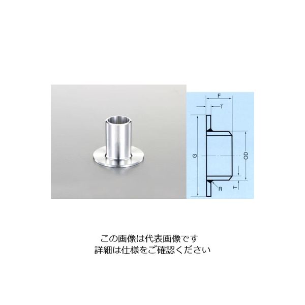 エスコ 1/2” 溶接ラップジョイント(ステンレス製) EA469FG-4A 1セット(3個)（直送品）