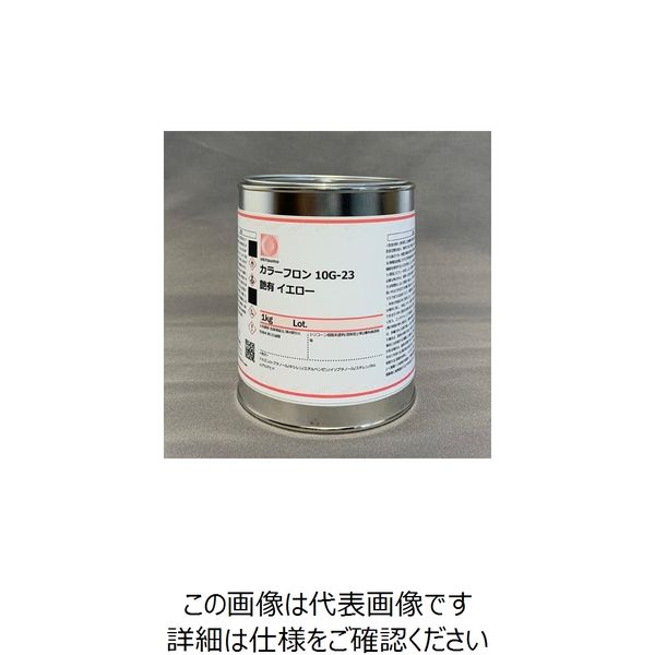 エスコ 1.0kg 耐熱塗料(艶あり・黄) EA942FA-36 1個（直送品）