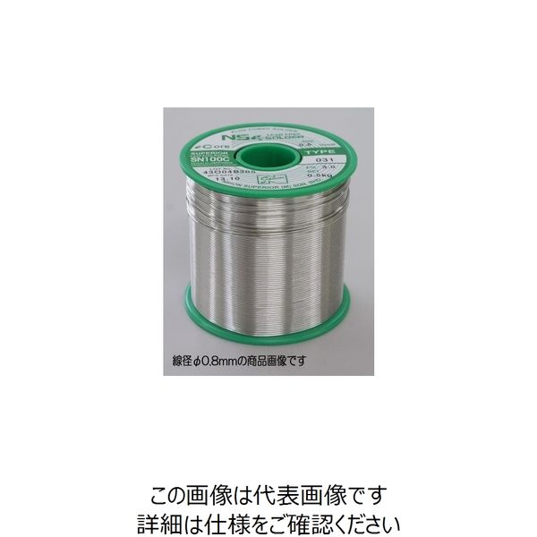 エスコ 1.6mm/500g ヤニ入り半田(鉛フリー/RoHS対応) EA311BA-1.6A 1巻（直送品）