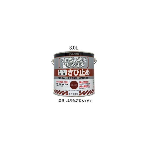 エスコ 3.0L [油性]錆止め塗料(赤さび) EA942ED-21 1缶（直送品） 6,085円
