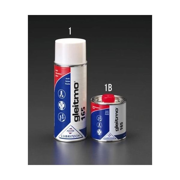 エスコ 250g 焼付き防止剤(高温ねじ用・刷毛付) EA920PB-1B 1缶（直送品）