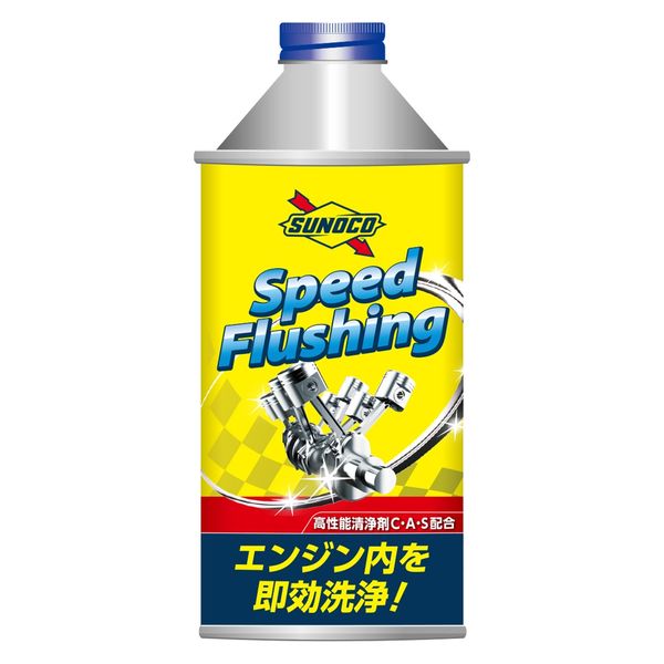 日本サン石油 SPEED FLUSHING　300ml 842705-548 1ケース（直送品）