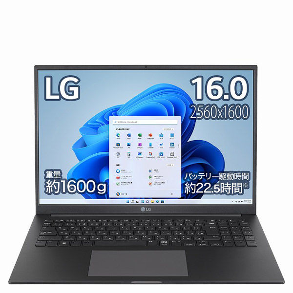 ノートパソコン UltraPC【Windows11 Home/16.0インチ】 16U70Q-KA79J 1台 LG（直送品）