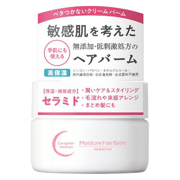 柳屋本店 セラプリエ モイスチャーヘアバーム 4903018282030 90G×3点セット（直送品）