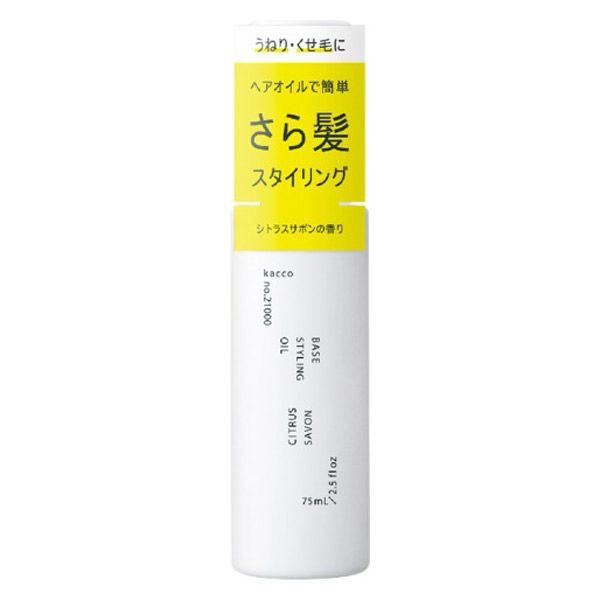 柳屋本店 kacco(カッコ) ベーススタイリングオイル 4903018210002 1セット(75ML×3点セット)（直送品）