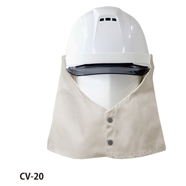 大中産業 ヘルメットたれ CVー20 1セット(10枚入)（直送品