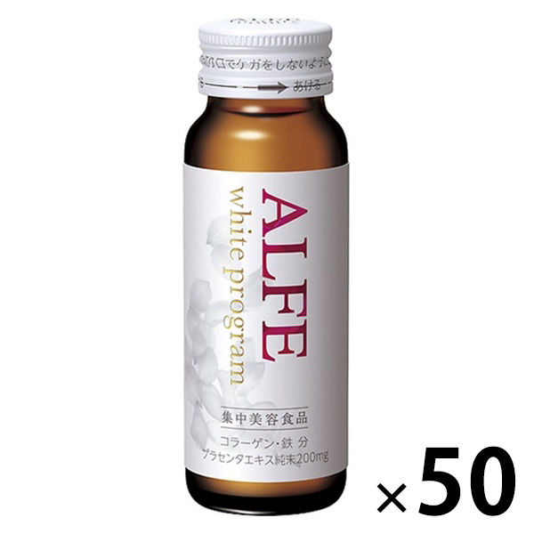 新春福袋2023 / 【44本】ALFE アルフェ 高品質の人気 ホワイト