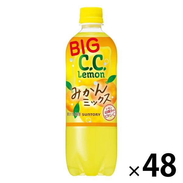 サントリー C.C.レモン みかんミックス 600ml 1セット（48本）