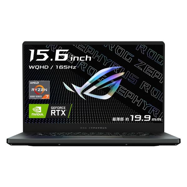 ASUS 15.6インチ ゲーミングノートパソコン ROG Zephyrus G15 GA503RS-R76R3080 1台（直送品） - アスクル