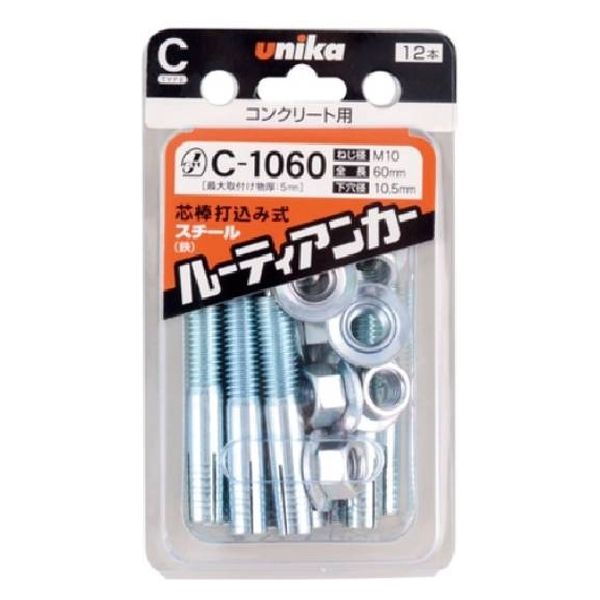 ユニカ ルーティアンカーC-1090 A-008 1個（直送品）