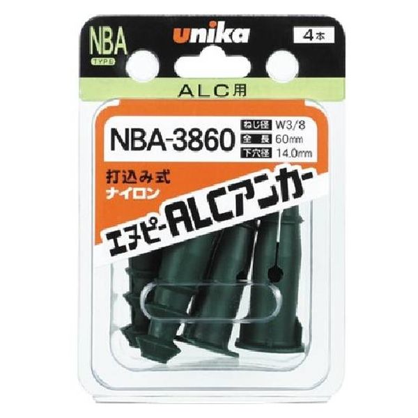 新品 即納 ピナレロ純正 エアロアンカーキャップ(UDカーボン)&プレッシャープラグアンカーセット 新品 即納 ピナレロ純正 エアロアンカーキャップ(UDカーボン