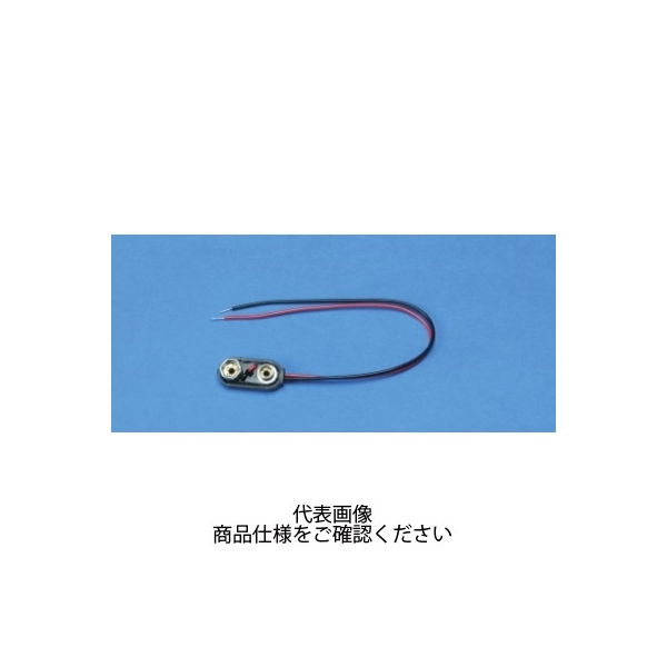 タカチ電機工業 MP型電池スナップ ブラック/端子ニッケルメッキ