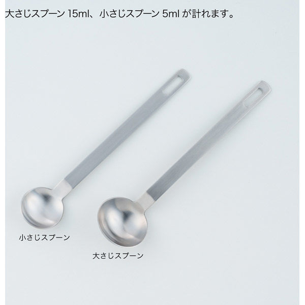 Anthropologie タツノオトシゴ計量スプーン4本セット Anthropologie タツノオトシゴ計量スプーン4本セット
