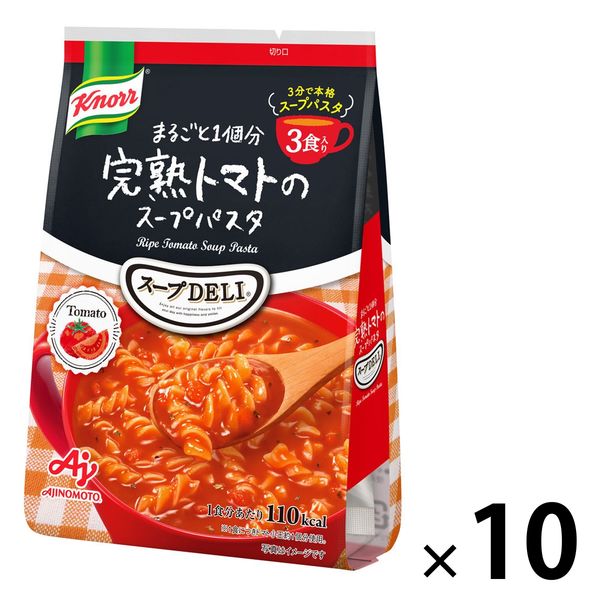 味の素 クノール スープDELI 完熟トマトのスープパスタ 1セット（30食：3食入×10袋）インスタント - アスクル