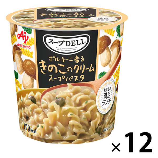 味の素 クノール スープDELI ポルチーニ香るきのこのクリームスープ