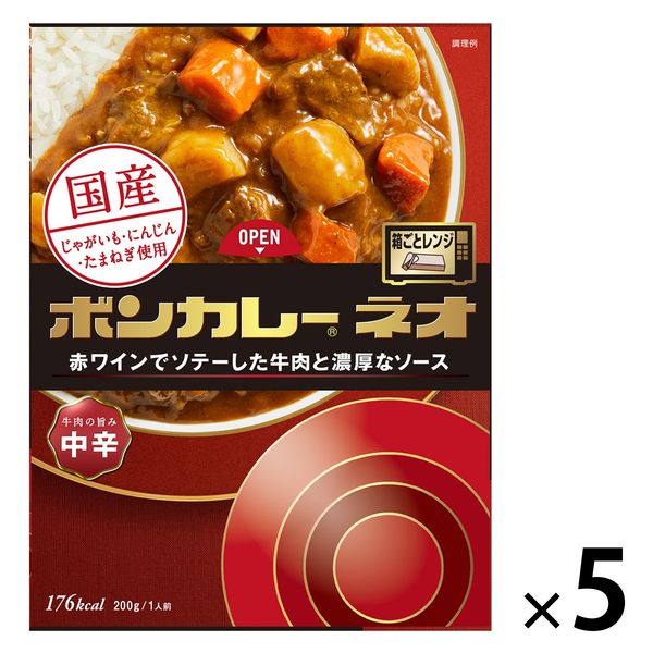 ボンカレーネオ 牛肉の旨み 中辛5個 大塚食品 レンジ対応 - アスクル