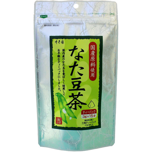 国産 なた豆茶 寿老園 健康茶 お茶 1セット（75袋：45g×5パック 