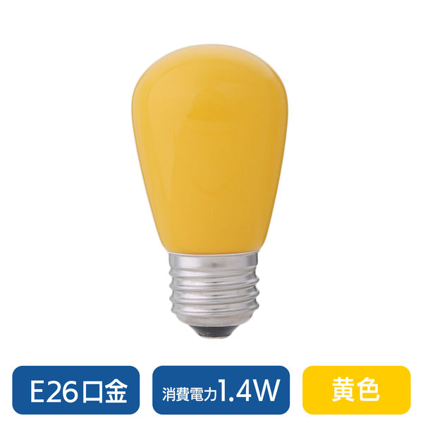 朝日電器 ＬＥＤ電球サイン球Ｅ２６　　　　　　　　 LDS1Y-G-G903 1セット（5個）