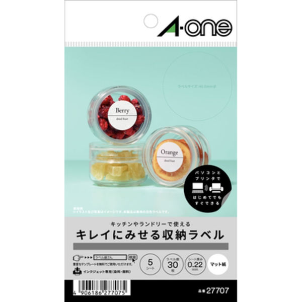エーワン（A-one）ラベルシール キレイにみせる収納ラベル 水に強い マット紙 インクジェット 耐水 丸型  6面 5シート 27707×5袋