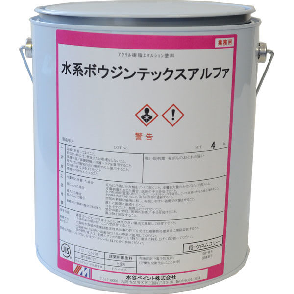 【業務用床塗料】水谷ペイント 水系ボウジンテックスアルファ　ライン用白 5451-1002-280 1缶（4kg）（直送品）