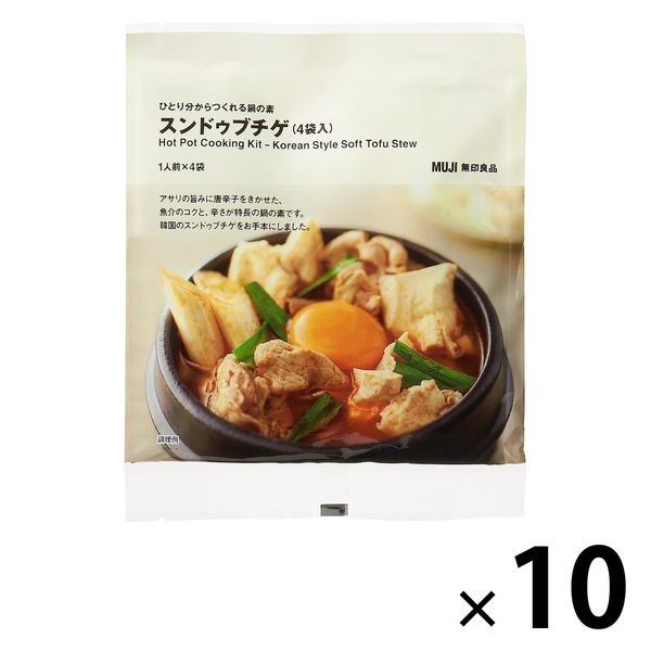 売り出しネット スンドゥブチゲスープ4袋 - 食品