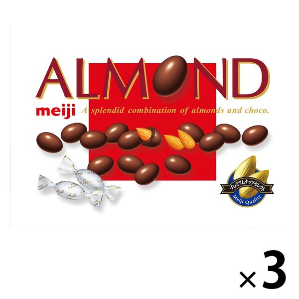 アーモンドチョコレート大箱 243g 1セット（3個）明治 チョコレート