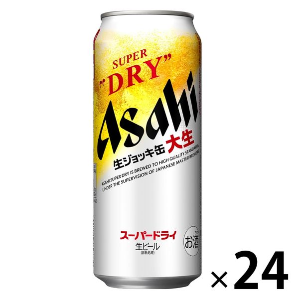 【純正半額】アサヒ　スーパードライ　生ジョッキ缶 ビール