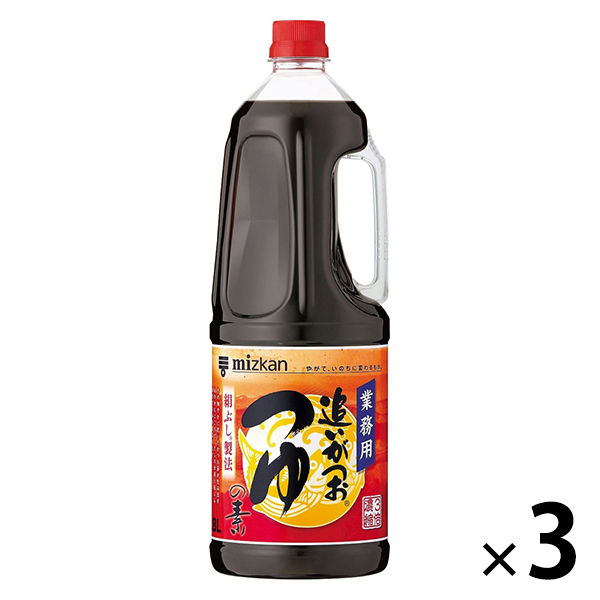 追いがつおつゆの素 業務用 1.8L 3本 ミツカン