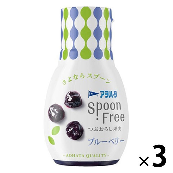 Spoon Free ブルーベリー ジャム 3個 アヲハタ - アスクル