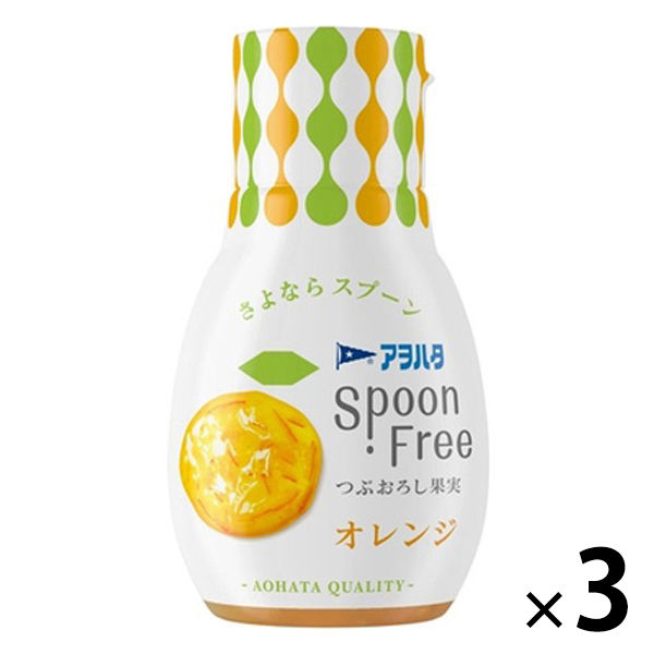 Spoon Free オレンジ ジャム 3個 アヲハタ
