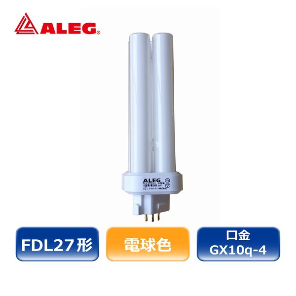 ALEG FDL蛍光灯 FDL27EX-L 1本 - アスクル