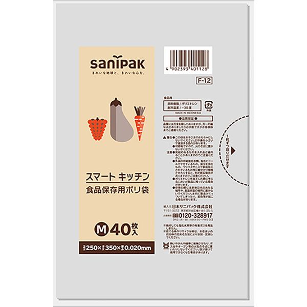 日本サニパック スマートキッチン 透明 M 40枚 0.020mm F12 1箱（1200枚：40枚入×30パック）（取寄品）