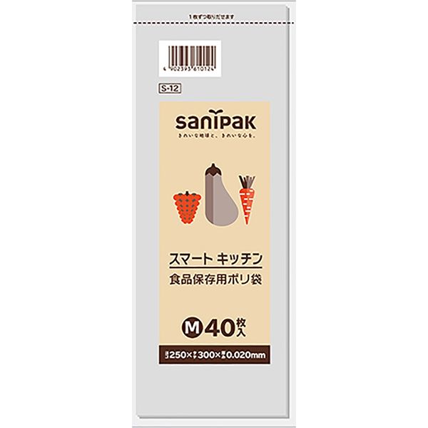 日本サニパック スマートキッチン 透明 Mサイズ 40枚 0.020mm S12 1箱（2400枚：40枚入×60パック）（取寄品）
