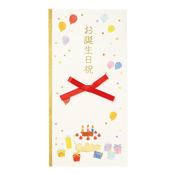 包む 祝儀袋　お誕生日祝 TK018 1セット（3個）（直送品）