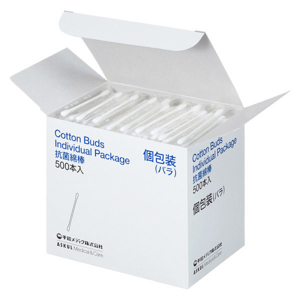 平和メディク 抗菌綿棒 個包装（バラ） 1箱（500本入） 004165 1セット（20箱入） オリジナル アスクル