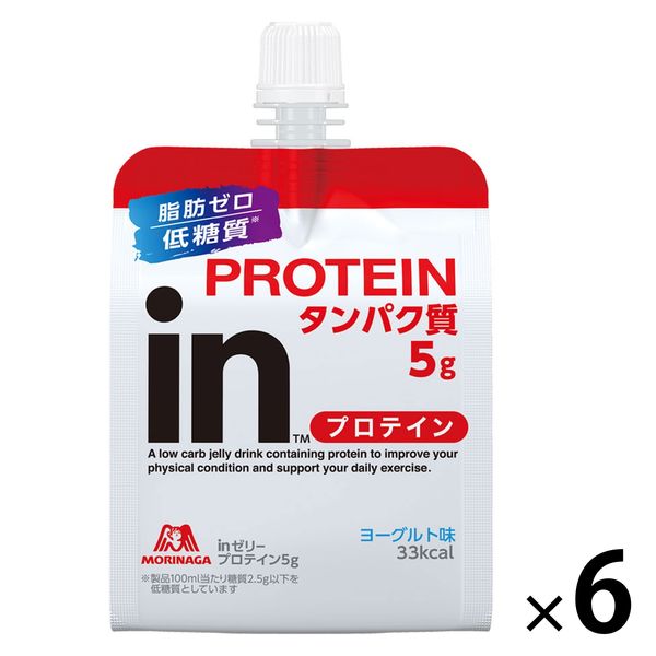 ナリス食べるシェイクWプロテイン いちご 1箱 賞味期限2024/12/2 易く