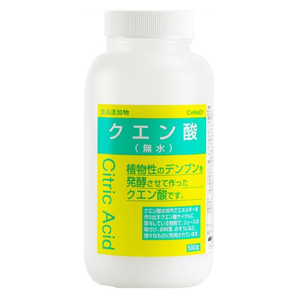 大洋製薬 食品添加物 クエン酸(無水) 500g 4975175020251 1セット（5袋） - アスクル