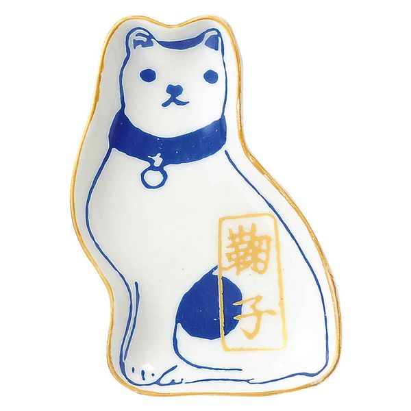 セトクラフト 小皿 豆皿 和食器 陶器製 はりこ 280187 1個（直送