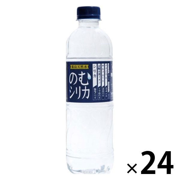 霧島天然水のむシリカ 500ml 1箱（24本入）（わけあり品） - アスクル