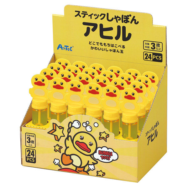 アーテック スティックしゃぼん アヒルＢＯＸセット（２４個入） 11844 1セット（直送品） アスクル