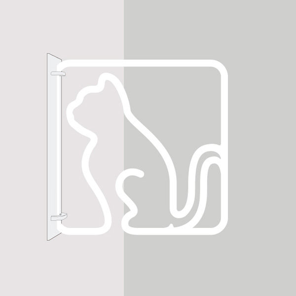 タム ツケレルン　３Ｗａｙピクトサイン（ＣＡＴ　ねこ　猫）　白 3way-0024-WH 1個（直送品）