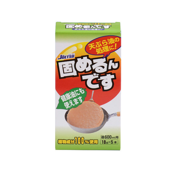 プラスるん様専用 るん様専用⭐️マルチビタミンミネラルプラス