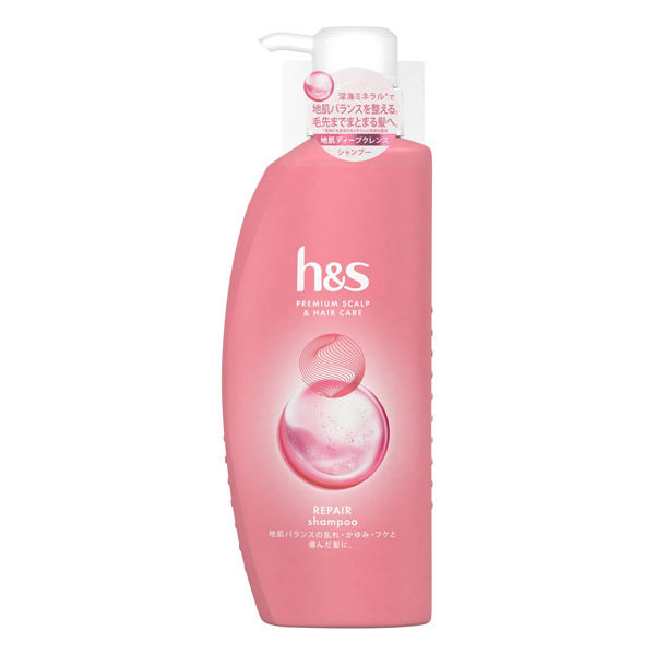 P&G h&s リペア シャンプー ポンプ 4987176145758 350ML×3点 P&G h&s リペア シャンプー ポンプ 4987176145758 350ML×3点