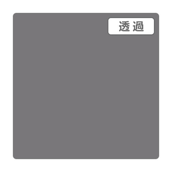 スリーエム ジャパン ３Ｍスコッチカル　ＸＬ　ＴＬ５００６ＸＬ　ミディアムグレイ　１０００ｍｍＸ５０ｍ 055530 1本（直送品）