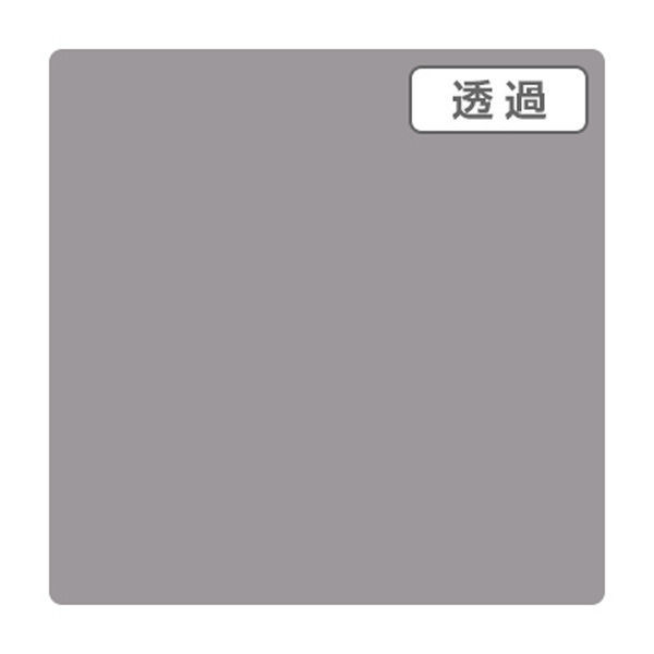 スリーエム ジャパン ３Ｍスコッチカル　ＸＬ　ＴＬ５００３ＸＬ　シルバーグレイ　１０００ｍｍＸ５０ｍ 055527 1本（直送品）