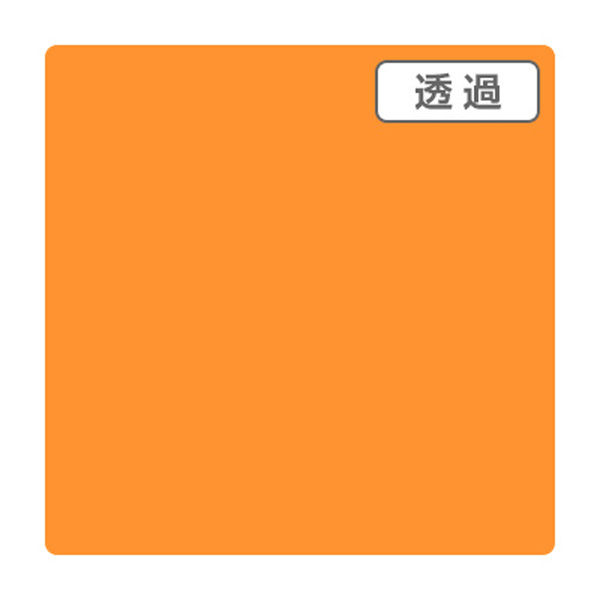 スリーエム ジャパン ３Ｍスコッチカル　ＸＬ　ＴＬ５４０２ＸＬ　シルキーオレンジ　１０００ｍｍＸ５０ｍ 055546 1本（直送品）