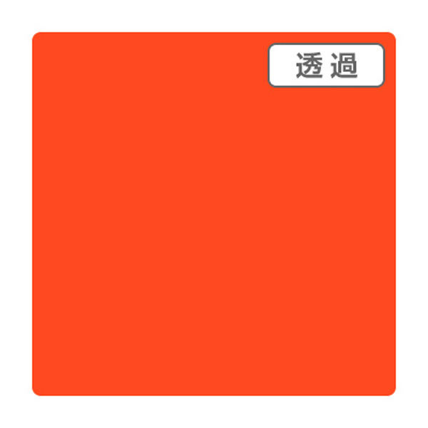スリーエム ジャパン ３Ｍスコッチカル　ＸＬ　ＴＬ５４０１ＸＬ　ブライトオレンジ　１０００ｍｍＸ５０ｍ 055545 1本（直送品）