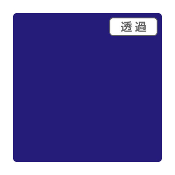 スリーエム ジャパン ３Ｍスコッチカル　ＸＬ　ＴＬ５６０１ＸＬ　ミネラルブルー　１０００ｍｍＸ５０ｍ 055548 1本（直送品）
